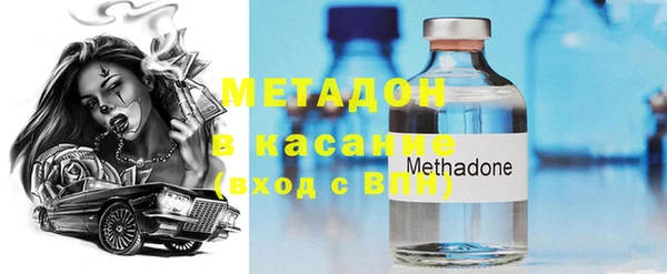 ГАЛЛЮЦИНОГЕННЫЕ ГРИБЫ Алзамай