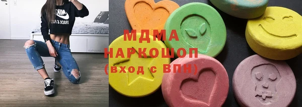 кокаин Алексин