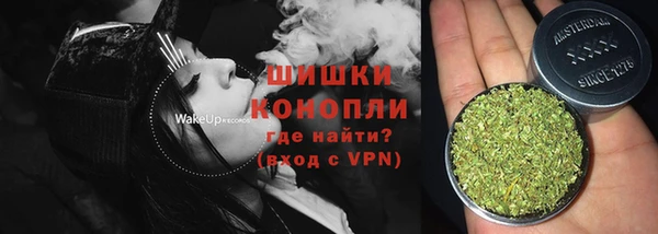 гашиш Сафоново