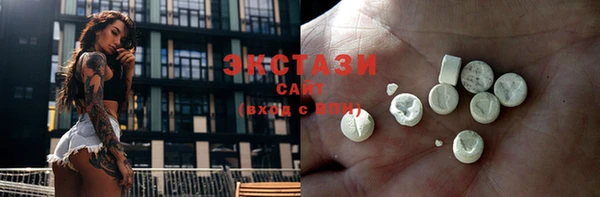 ГАЛЛЮЦИНОГЕННЫЕ ГРИБЫ Алзамай