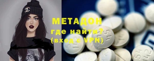 мефедрон Алексеевка