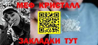 шишки Пушкино