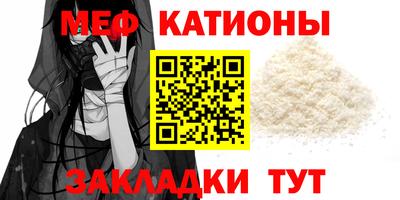 кокаин премиум Пугачёв