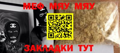 шишки Пушкино
