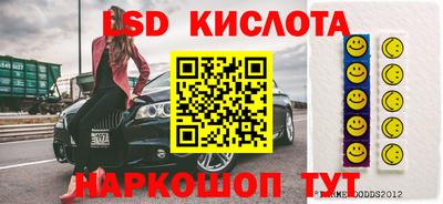 кокаин премиум Пугачёв