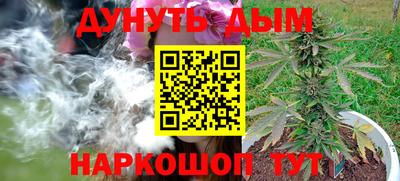 кокаин премиум Пугачёв
