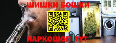 кокаин премиум Пугачёв