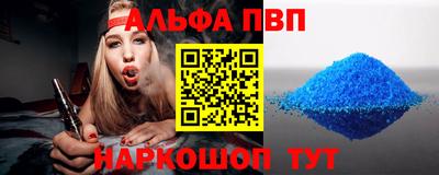 mix Пыть-Ях