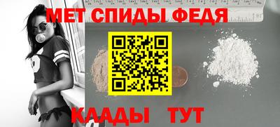 шишки Пушкино