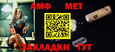 шишки Пушкино