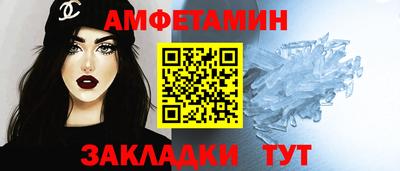 mix Пыть-Ях