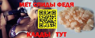 mix Пыть-Ях