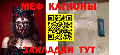 шишки Пушкино