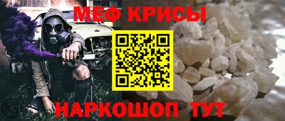 mix Пыть-Ях