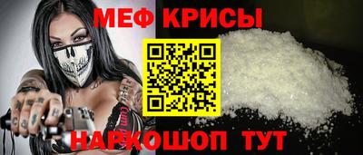шишки Пушкино