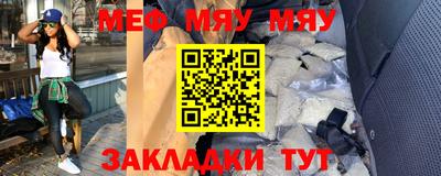 mix Пыть-Ях